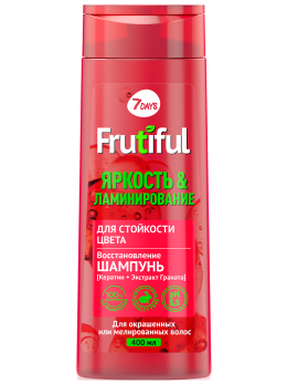 Шампунь для волос для стойкости цвета ЯРКОСТЬ И ЛАМИНИРОВАНИЕ