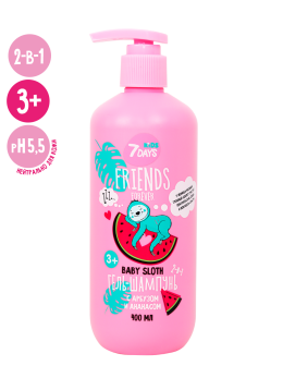 Гель для душа и шампунь детский для девочек 400ML BABY SLOTH