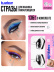 Набор косметики для макияжа, бокс MINT WISH