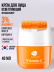 Крем для лица Сияние & Лифтинг с 3D массажером VITAMIN C
