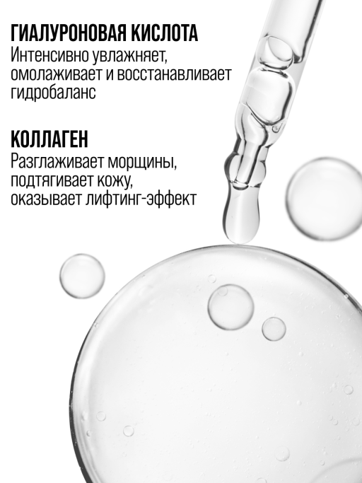 Маска для лица тканевая, набор 40 шт. Vilenta