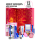 Набор косметики для макияжа, адвент календарь B.COLOUR PROFESSIONAL