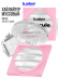 Хайлайтер для лица и тела / 02 VELVET SHINE, B.COLOUR PROFESSIONAL CAPSULE