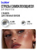 Подарочный набор косметики для макияжа SHINE, BOMBITA!