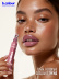 Блеск для губ, бальзам 03 DELIGHT, B.COLOUR PROFESSIONAL