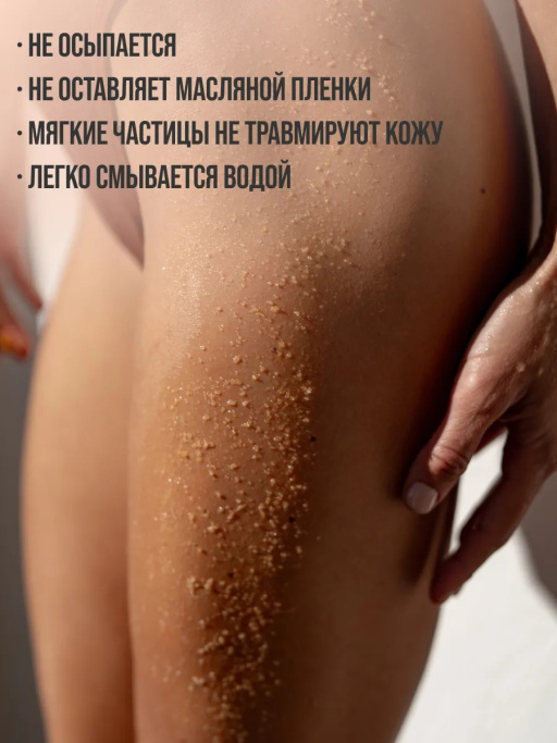Подарочный набор косметики для ухода Diamond Box, SHINE, BOMBITA!