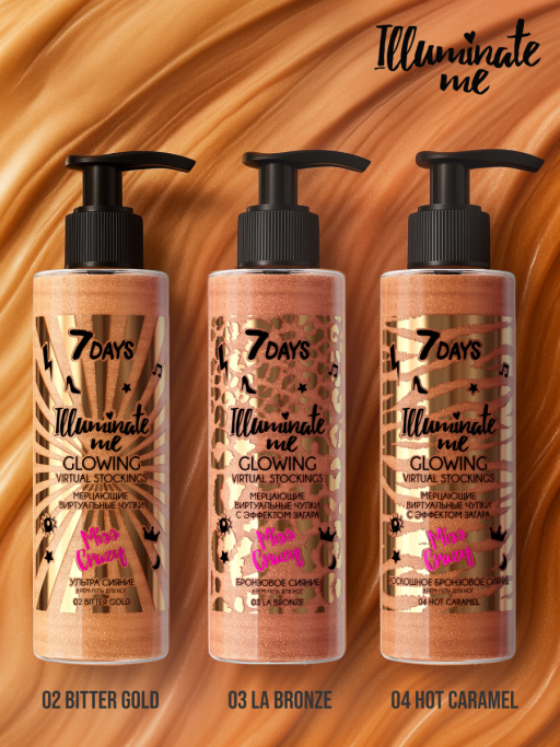Молочко для тела увлажняющее жидкие колготки Miss Crazy / 03 LA’ BRONZE