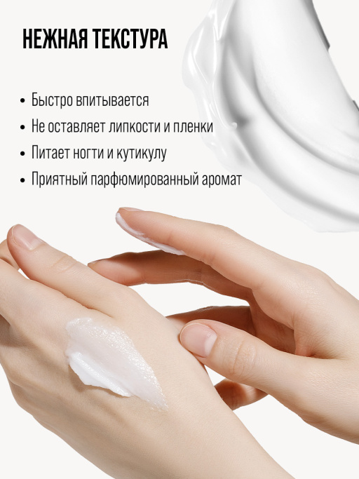 Крем для рук набор 7DAYS, 5 шт.