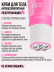 Крем для тела антицеллюлитный разогревающий CHILE 130ml
