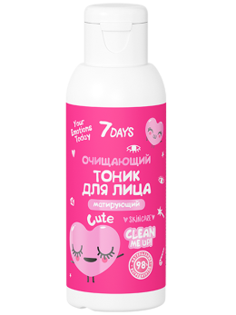 Тоник для лица очищающий с экстрактами Папайи и Инжира