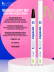 Набор косметики для макияжа Perfection 2, B.COLOUR PROFESSIONAL CAPSULE