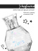 Духи сладкие мерцающие набор 2 шт. по 50ml