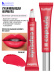 Набор косметики для макияжа Bloody Mary, B.COLOUR PROFESSIONAL CAPSULE