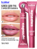 Блеск для губ, бальзам 02 PIGGY, B.COLOUR PROFESSIONAL