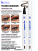 Набор косметики для макияжа Perfection 3, B.COLOUR PROFESSIONAL CAPSULE