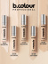 Консилер для лица и глаз увлажняющий / 02N BEIGE NEUTRAL B.COLOUR PROFESSIONAL CAPSULE