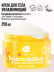 Крем для тела увлажняющий BANANA&SHEA