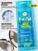 Подарочный набор для ухода за волосами Boost my hair
