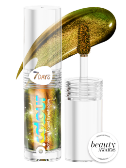 Тени для век жидкие блестящие хамелеон / 04 EMERALD