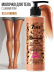 Молочко для тела увлажняющее жидкие колготки Miss Crazy / 03 LA’ BRONZE