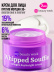 Крем для лица увлажняющий с коллагеном WHIPPED SOUFFLE