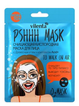 Маска для лица тканевая очищающая от прыщей PSHHH MASK TO WALK ON AIR