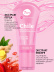 Крем для тела антицеллюлитный разогревающий CHILE 130ml