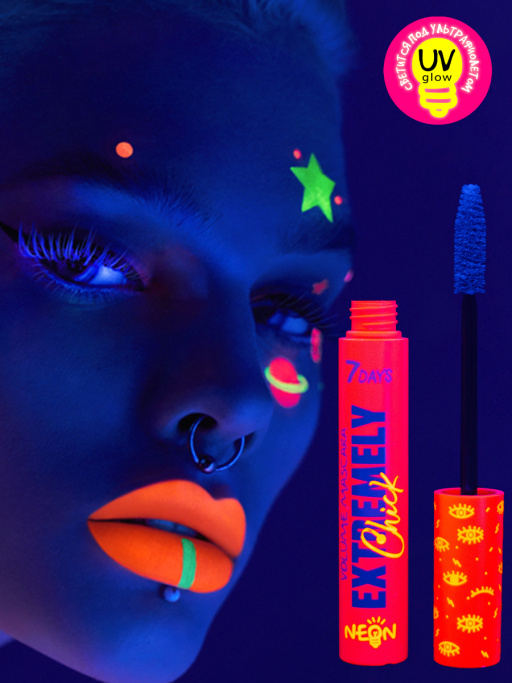 Подарочный набор NEON CRUSH