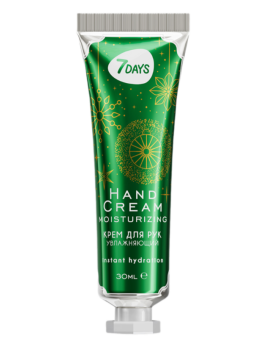 Крем для рук увлажняющий 7DAYS, 30 мл