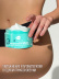 Крем для тела увлажняющий COCONUT&SHEA
