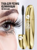 Тушь для ресниц, удлиняющая черная, Smoky Eyes / 08 BLACK