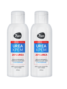 Крем для рук, ног и тела увлажняющий с мочевиной UREA 20%, набор 2 шт (100+100 мл)