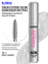 Тушь для ресниц с шиммером / BRIGHT DIAMOND, B.COLOUR PROFESSIONAL