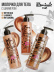 Молочко для тела увлажняющее жидкие колготки Miss Crazy / 04 HOT CARAMEL