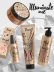 Подарочный набор Miss Crazy Box ILLUMINATE ME