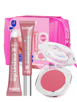 Набор косметики для макияжа Pink mania, B.COLOUR PROFESSIONAL CAPSULE