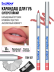 Карандаш для губ стойкий / 107, B.COLOUR PROFESSIONAL CAPSULE