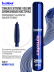 Тушь для ресниц, термотушь, объем и удлинение / MIDNIGHT BLUE, B.COLOUR PROFESSIONAL
