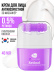 Крем для лица Увлажнение & Лифтинг с 3D массажером RETINOL