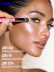Хайлайтер для лица и тела / 03 POWER GLEAM, B.COLOUR PROFESSIONAL CAPSULE