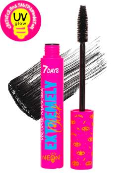Volume UVglow Neon светящаяся тушь для ресниц / 301 Black Vendetta