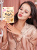 Подарочный набор Miss Crazy Box ILLUMINATE ME