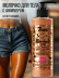 Молочко для тела увлажняющее жидкие колготки Miss Crazy / 04 HOT CARAMEL