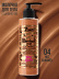 Молочко для тела увлажняющее жидкие колготки Miss Crazy / 04 HOT CARAMEL