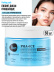 Набор косметики для ухода, подарочный бокс №204