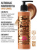 Молочко для тела увлажняющее жидкие колготки Miss Crazy / 04 HOT CARAMEL