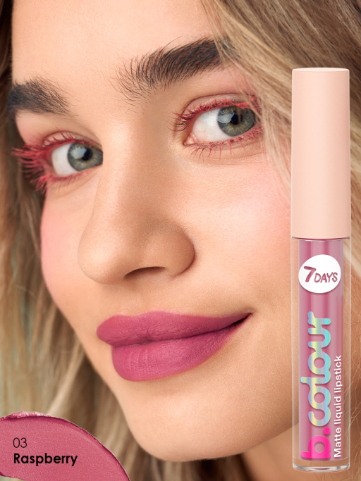 Помада для губ жидкая матовая / 03 RASPBERRY