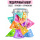 Набор косметики для ухода MY BEAUTY WEEK Yummy face