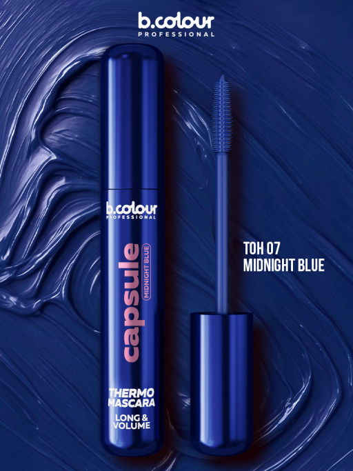 Тушь для ресниц, термотушь, объем и удлинение / MIDNIGHT BLUE, B.COLOUR PROFESSIONAL