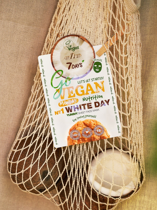 Маска для лица тканевая yummy Monday WHITE DAY